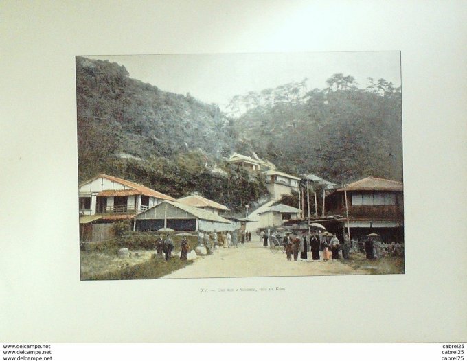 Japon NUNOBIKI près de KOBE