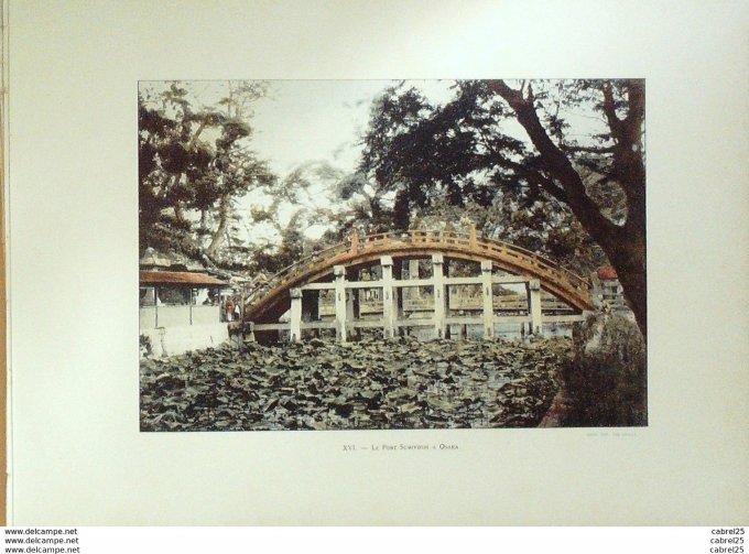 Japon OSAKA pont SUMIYOSHI