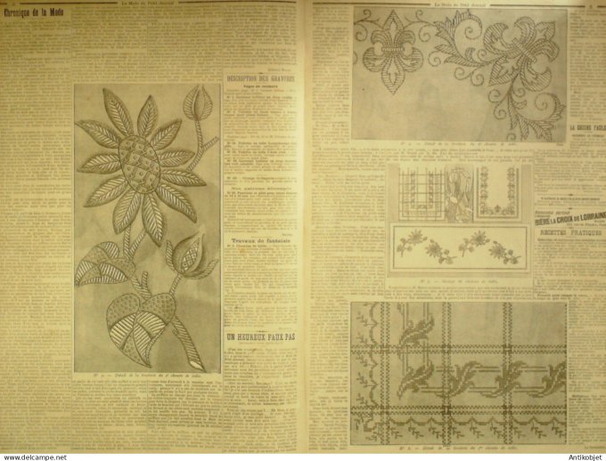 La Mode du Petit journal 1898 n° 26 Toilettes Costumes Passementerie