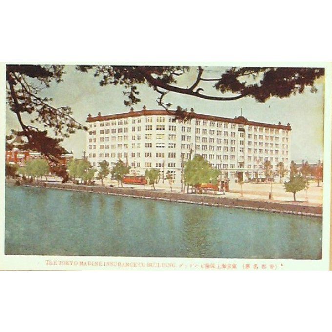 Cpa Japon Tokyo Immeubles Administratifs 1930