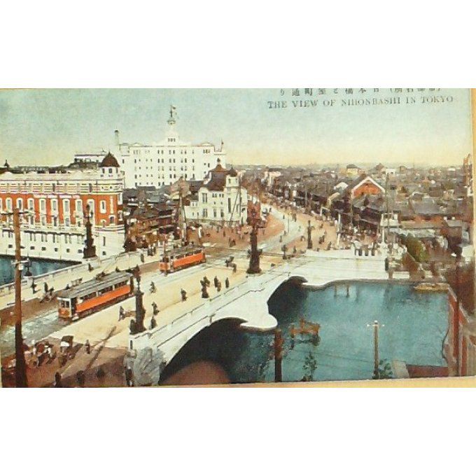 Cpa Japon Tokyo Nihonbashi 1930