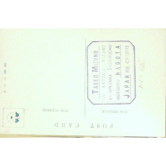 Cpa Japon Portde Nagoya 1924