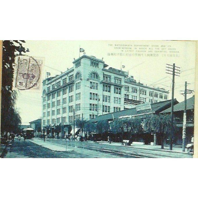 Carte Postale Japon NAGOYA MATSUZAYKAYA départment 1924