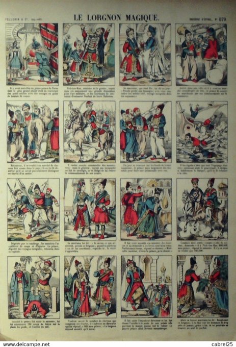Le Lorgnon Magique  (Pellerin d'epinal)