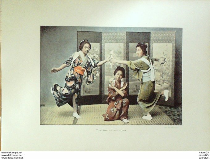 Japon DANSE familiale