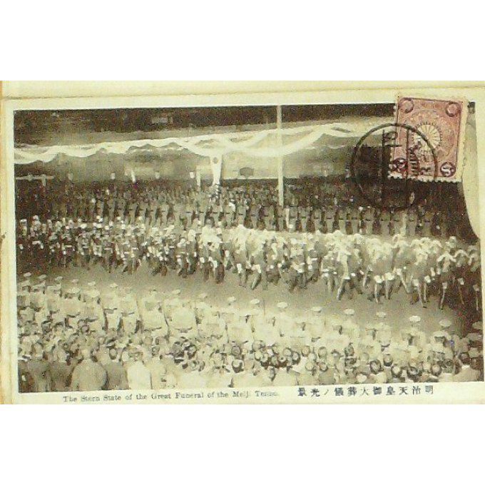 Carte Postale Japon Funérailles du MEJI TENNO 1924
