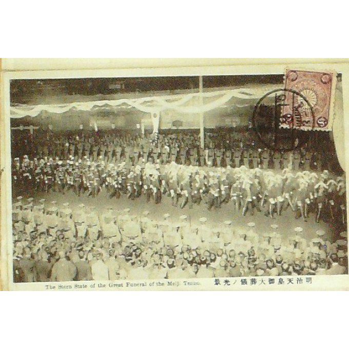 Cpa Japon Funérailles Du Meji Tenno 1924