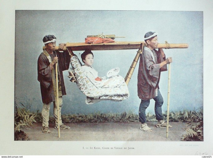 Japon Le KAGO chaise de voyage