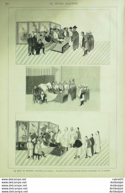 Le Monde illustré 1878 n°1103 Valette Denfert Rochereau Bore Trocadro Cochinchine Shangai