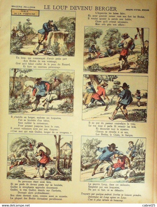 Le Loup Devenu Berger (Pellerin d'epinal)