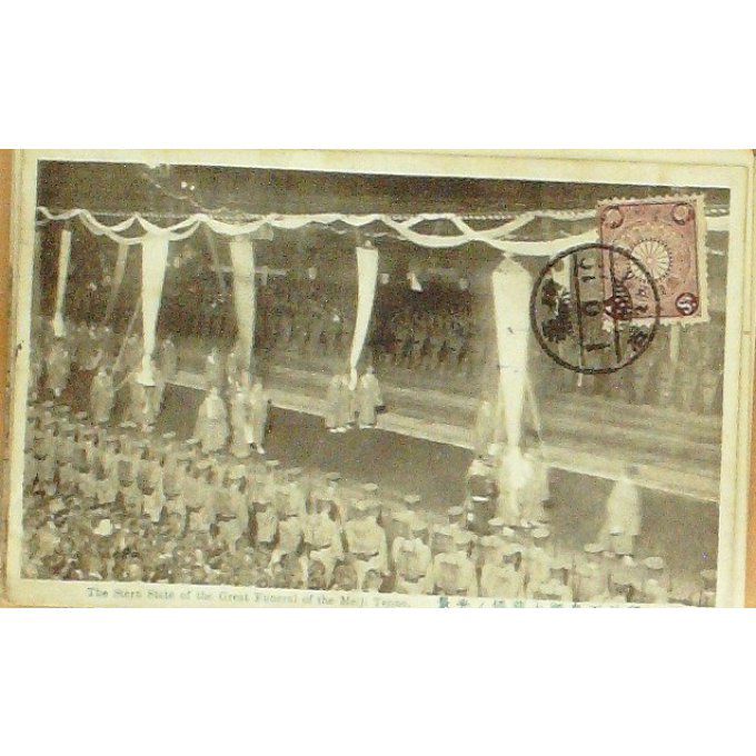 Carte Postale Japon Funérailles du MEJI TENNO 1924