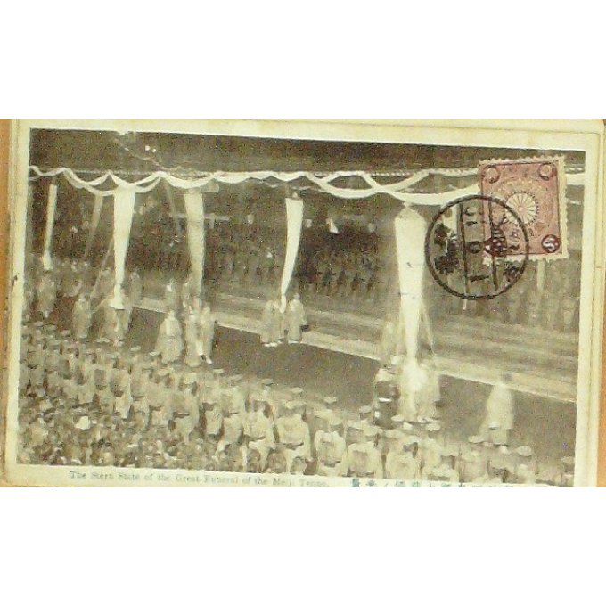 Cpa Japon Funérailles Du Meji Tenno 1924