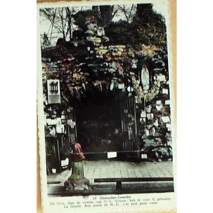 Carte Postale (système) LOURDES (65) 10 vues 1950