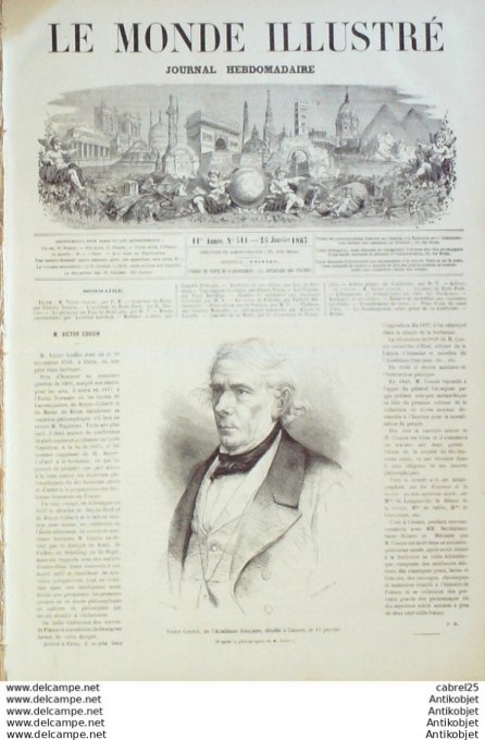 Le Monde illustré 1867 n°511 Autriche Tyrol Park Inde Kashmyr Algérie Blidah El Afroun Aix (13) Quin