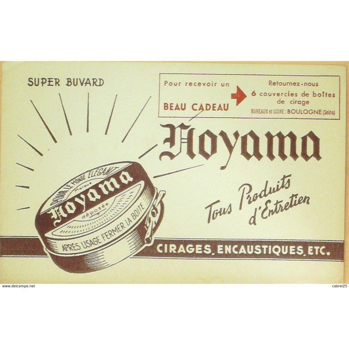 Buvard NOYAMA Cirage