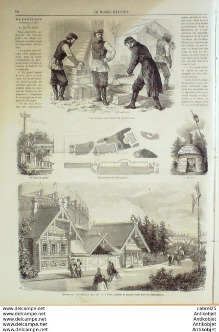 Le Monde illustré 1867 n°512 Egypte Caire Abattoirs La Villette Italie Venise Brest (29)