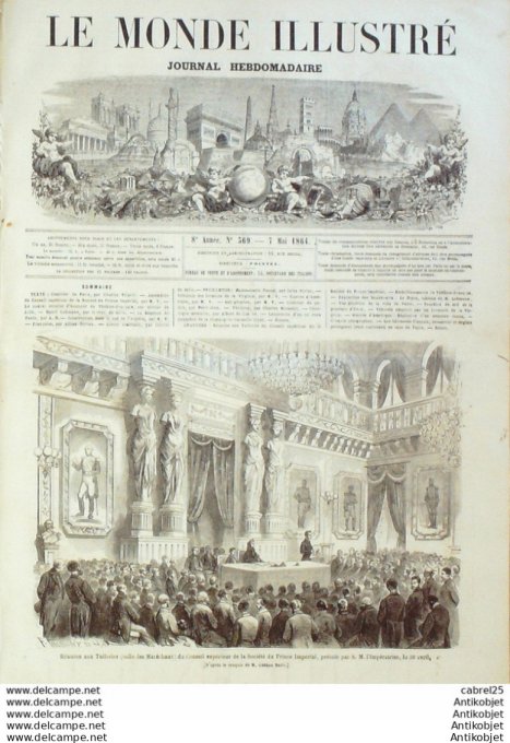 Le Monde illustré 1864 n°369 Algérie Oran Ouled-Sidi-Sirck Geryville Tunisie Tunis Yughktare