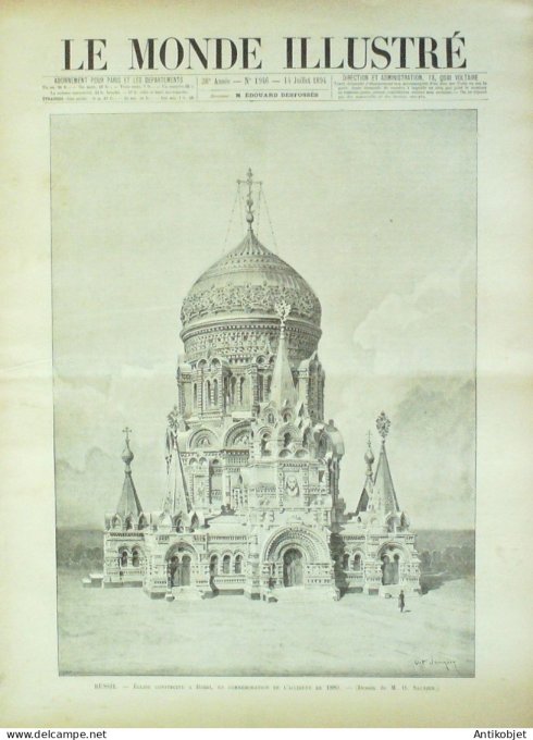 Le Monde illustré 1894 n°1946 Touareg-Azdjers Rabat Mouey-Hassab Arles (13)