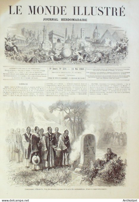 Le Monde illustré 1864 n°371 Marseille (13) Mexique Acapulco Alger Tiaret Tunis Orléans (45) Nantes 