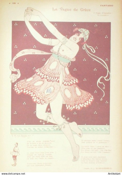 Fantasio 333 1920 Miarko Gerbault Kuhn-Regnier Herouard Vallee