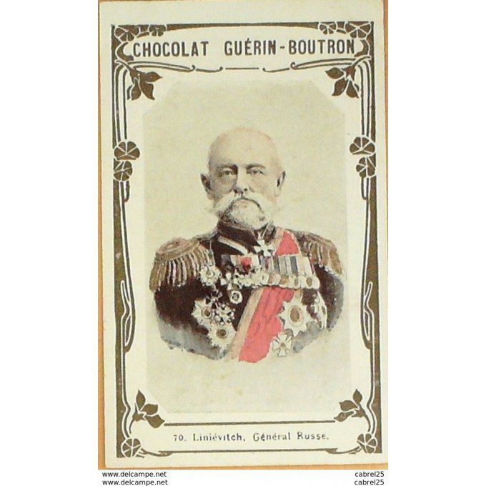 Russie Linievitch Général  70