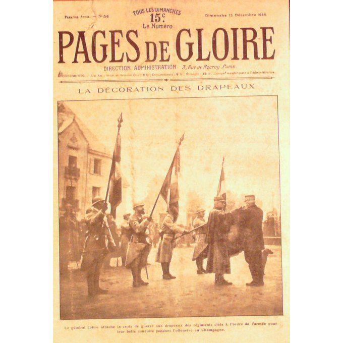 Pages de gloire 1915 n°54 BIESME SOUCHEZ ROME TRENTIN