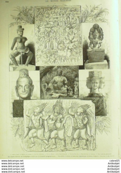 Le Monde illustré 1875 n°957 St Germain En Laye (78) Compiegne (60) Russie Duc Constantin Angleterre