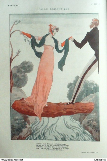 Fantasio 512 1928 Guillemin Gray Boucher Giffey Herault Zinovief