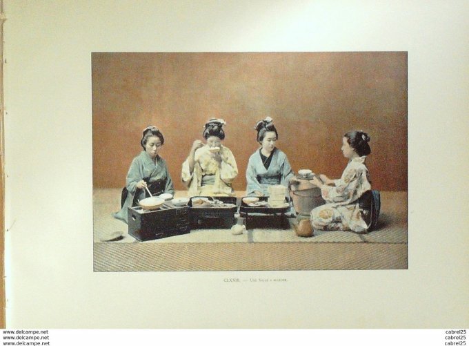 Japon Salle à manger