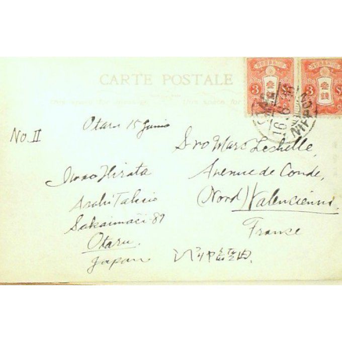 Cpa Japon Portd'otaru Hattaida 1912