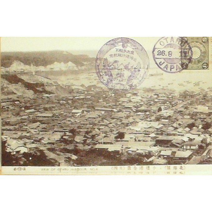 Cpa Japon Otaru Panorama Du Port1911