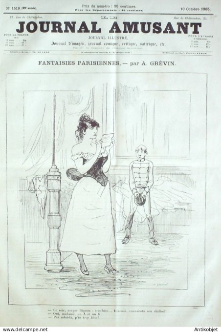 Le Journal Amusant 1885 # 1519 Vacances judiciaires par Gautier