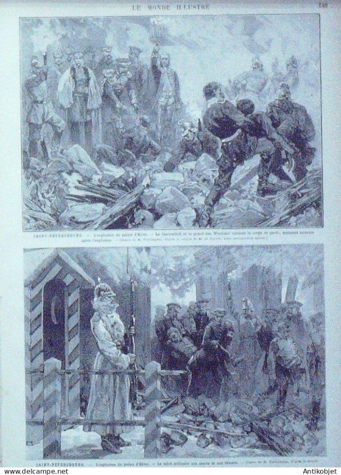 Le Monde illustré 1880 n°1197  Cochinchine Saïgon roi du Cambodge Sarah Bernhardt  St-Pétersbourg Pa