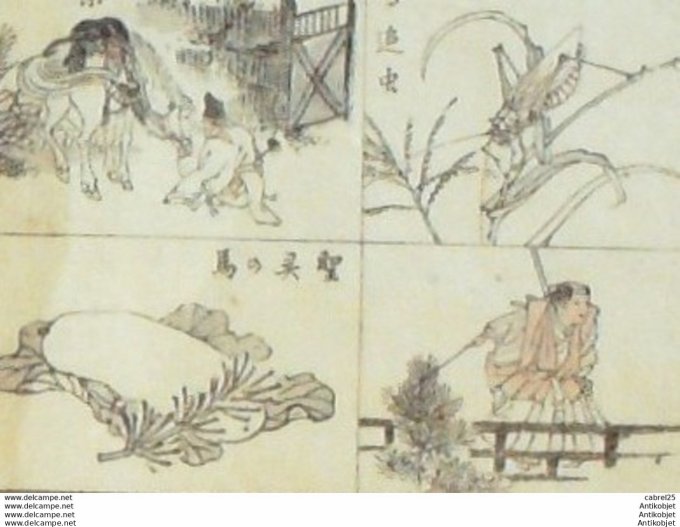 Estampe Japonaise certifiée (Kitagawa Utamaro 1753-1806) Fibre KOZO ère EDO