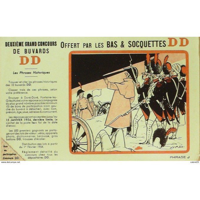 Buvard DD BAS Soquettes