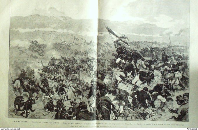 Le Monde illustré 1877 n°1065 St-Germain-en-Laye (78) Anvers Rubens Bulgarie Plevna Radichovo