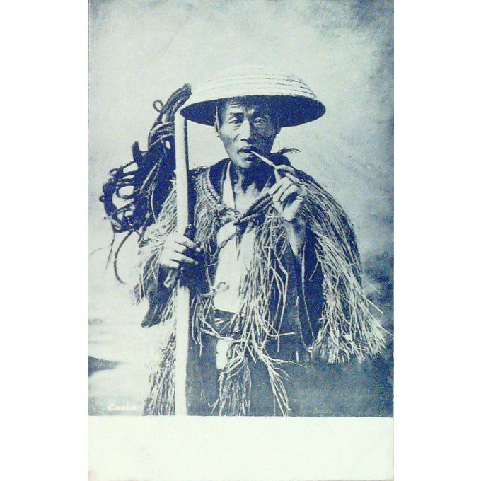 Cpa Japon Pekinois 1910