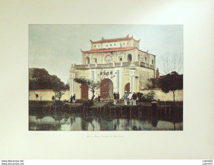 Vietnam HANOI pagode du KINH LUOC