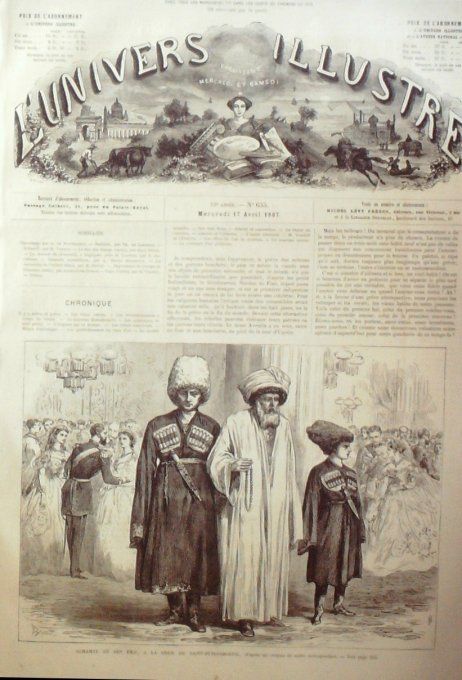 L'Univers illustré 1867 # 633 Autriche Capo Distria Japon Yokohama Londres maison de Cromwell  