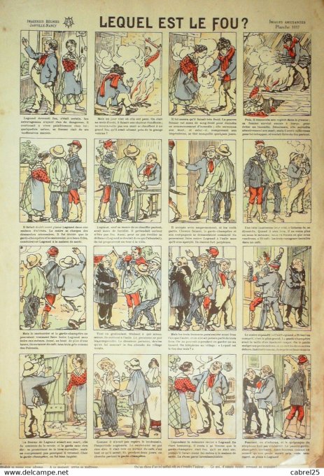 Lequel Est Le Fou (Jarville Nancy)