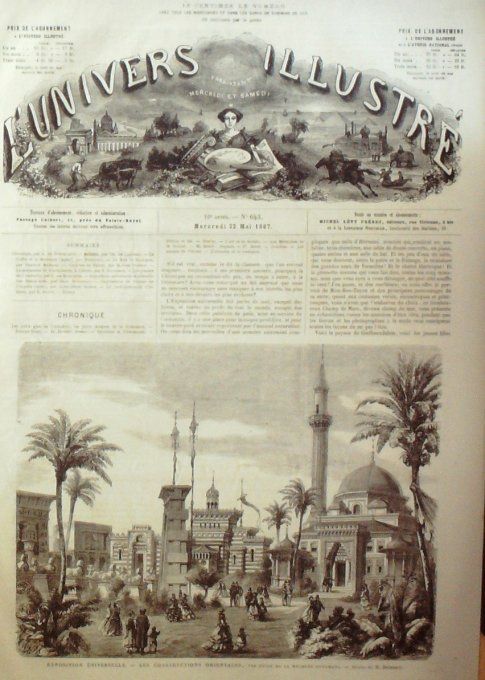 L'Univers illustré 1867 # 643 Mosquée Ottoman Australie Victoria Pakistan Lahore 