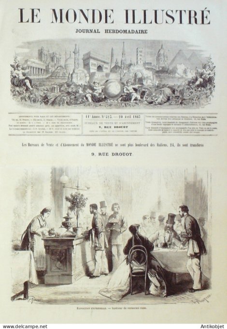 Le Monde illustré 1867 n°523 Ligny-En-Barrois (55) Grand Duché Du Luxembourg Angleterre Treadmill