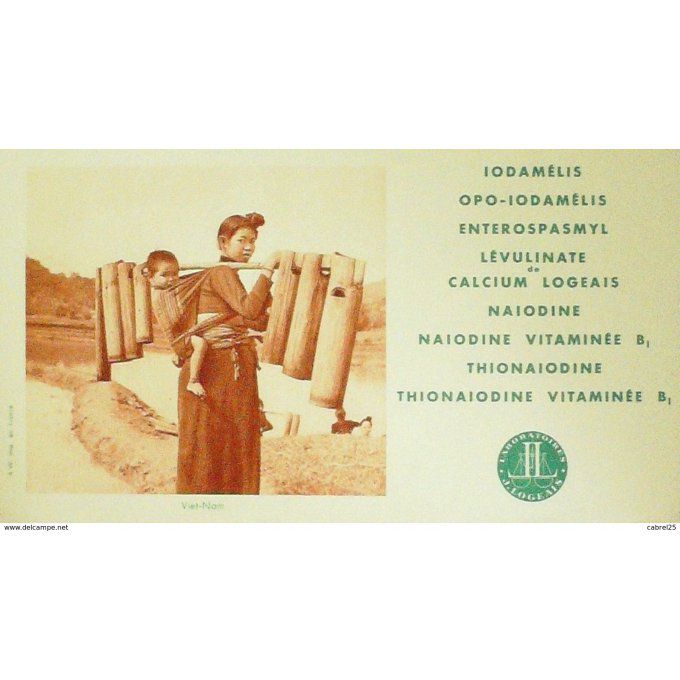 Buvard LOBEAIS LABORATOIRE Pharmacie