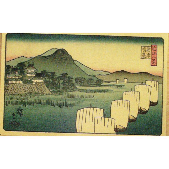 Cpa Japon Hiroshige 1920