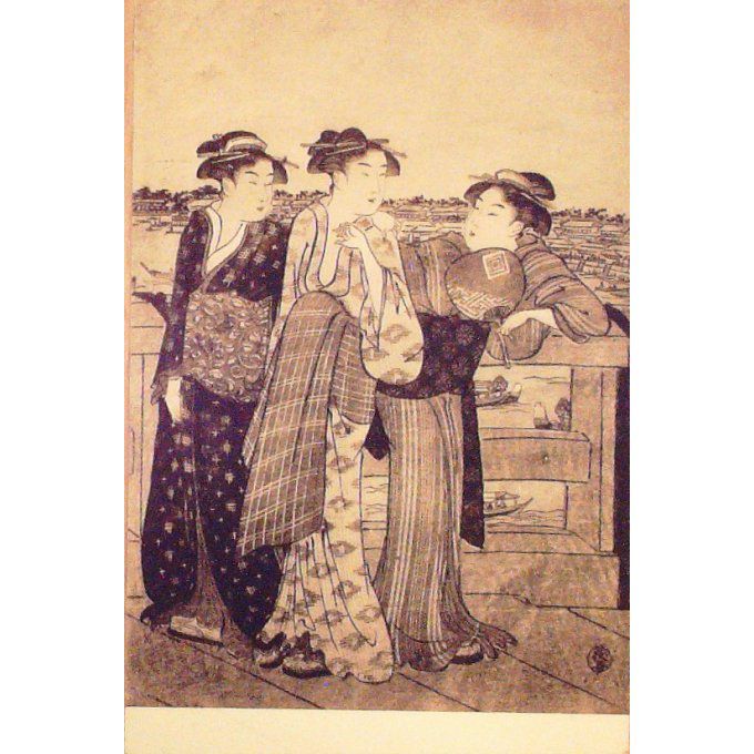 Cpa Japon Shuncho Promeneuse 1920