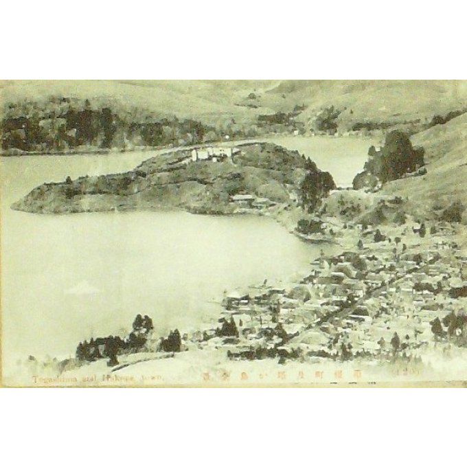 Cpa Japon Togashima Hakone 1920