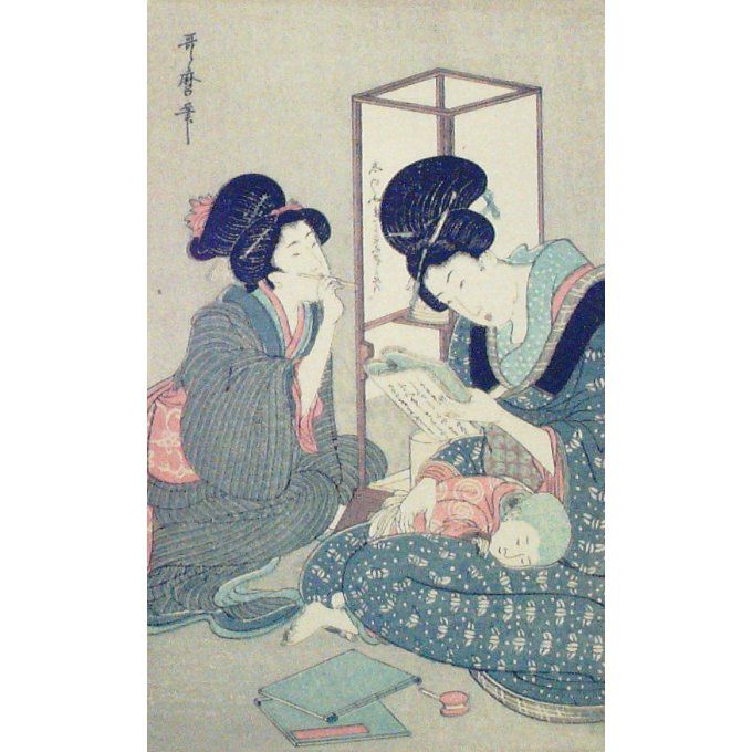 Cpa Japon Utamaro Femmes 1920
