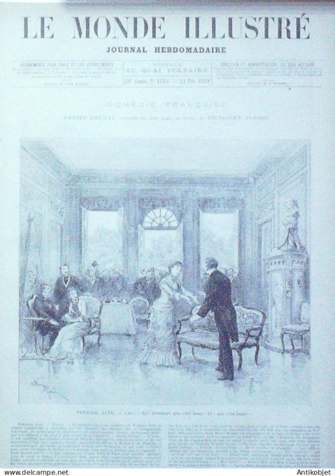 Le Monde illustré 1880 n°1195 Pérou Lima 'Ecole Saint-Cyr Chili Pérou le Huascar navire & Lord-Cochr