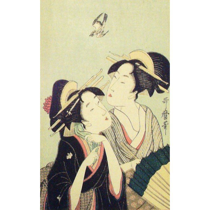 Cpa Japon Utamaro Femmes 1920