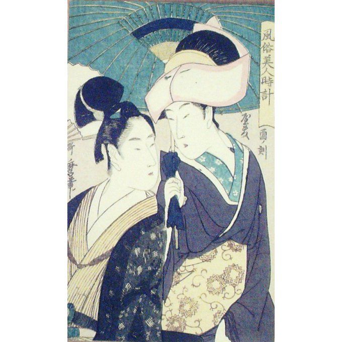 Cpa Japon Utamaro Femmes 1920